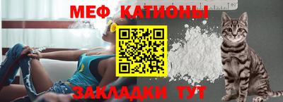 гашик Кунгур