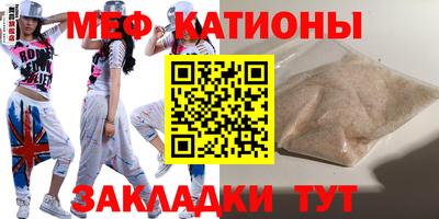 гашик Кулебаки