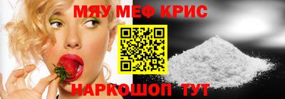 прущая мука Кумертау