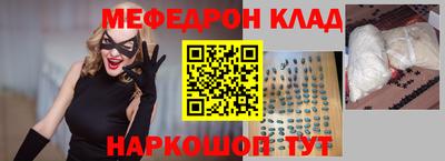 гашик Кунгур