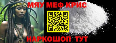 a pvp Апрелевка