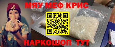 гашик Кунгур
