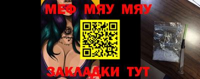 гашик Кулебаки
