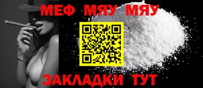 гашик Кунгур