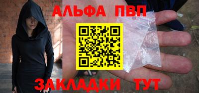гашик Кунгур
