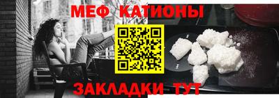 гашик Кулебаки