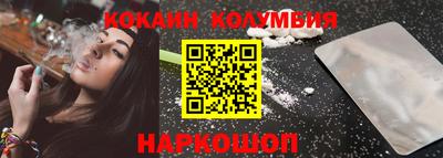 гашик Кунгур