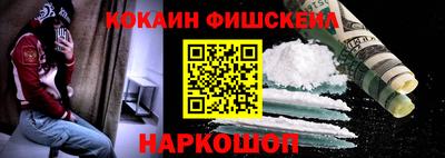 прущая мука Кумертау