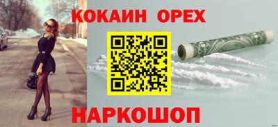 a pvp Апрелевка