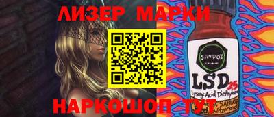 прущая мука Кумертау