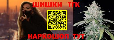 гашик Кулебаки