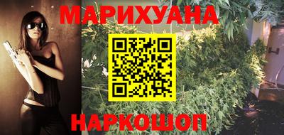 прущая мука Кумертау