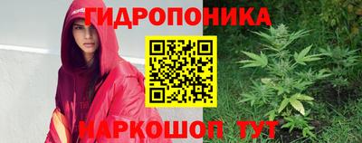 прущая мука Кумертау