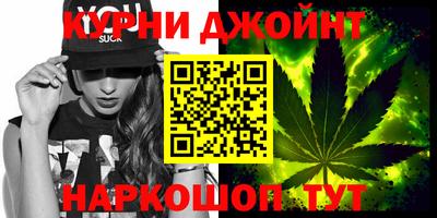 гашик Кулебаки