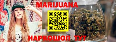 мет Краснодар