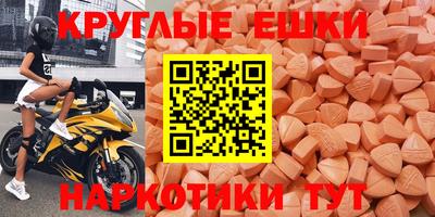 гашик Кулебаки