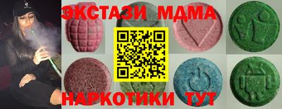 гашик Кулебаки