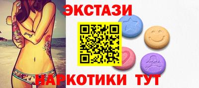 гашик Кулебаки