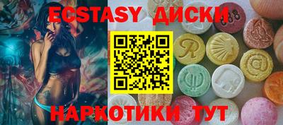 прущая мука Кумертау
