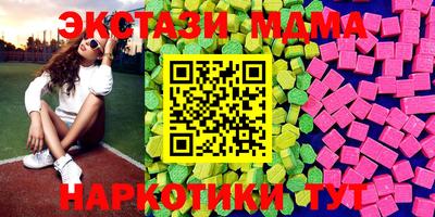 гашик Кулебаки