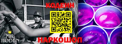 гашик Кунгур