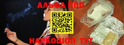 гашик Кулебаки