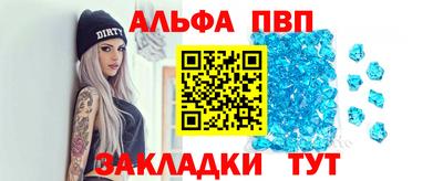 мет Краснодар