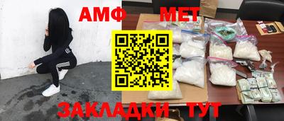 гашик Кунгур