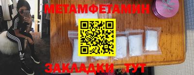 гашик Кунгур