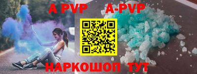 прущая мука Кумертау