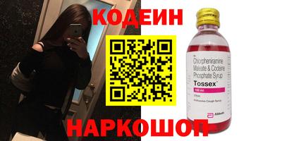 прущая мука Кумертау