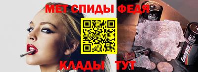 кокс Краснознаменск