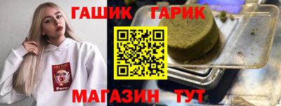 a pvp Апрелевка