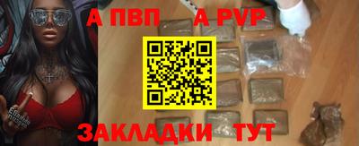 кокс Краснознаменск