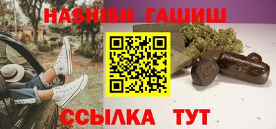 мет Краснодар