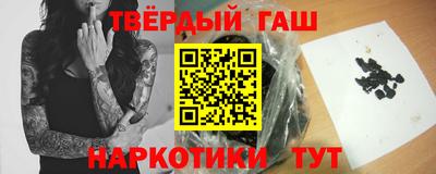 прущая мука Кумертау
