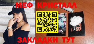 jwh Балашиха