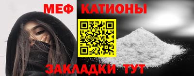 гашик Кунгур